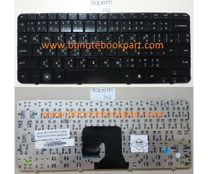 HP Compaq Keyboard คีย์บอร์ด Pavilion DV2 Series ภาษาไทย/อังกฤษ
